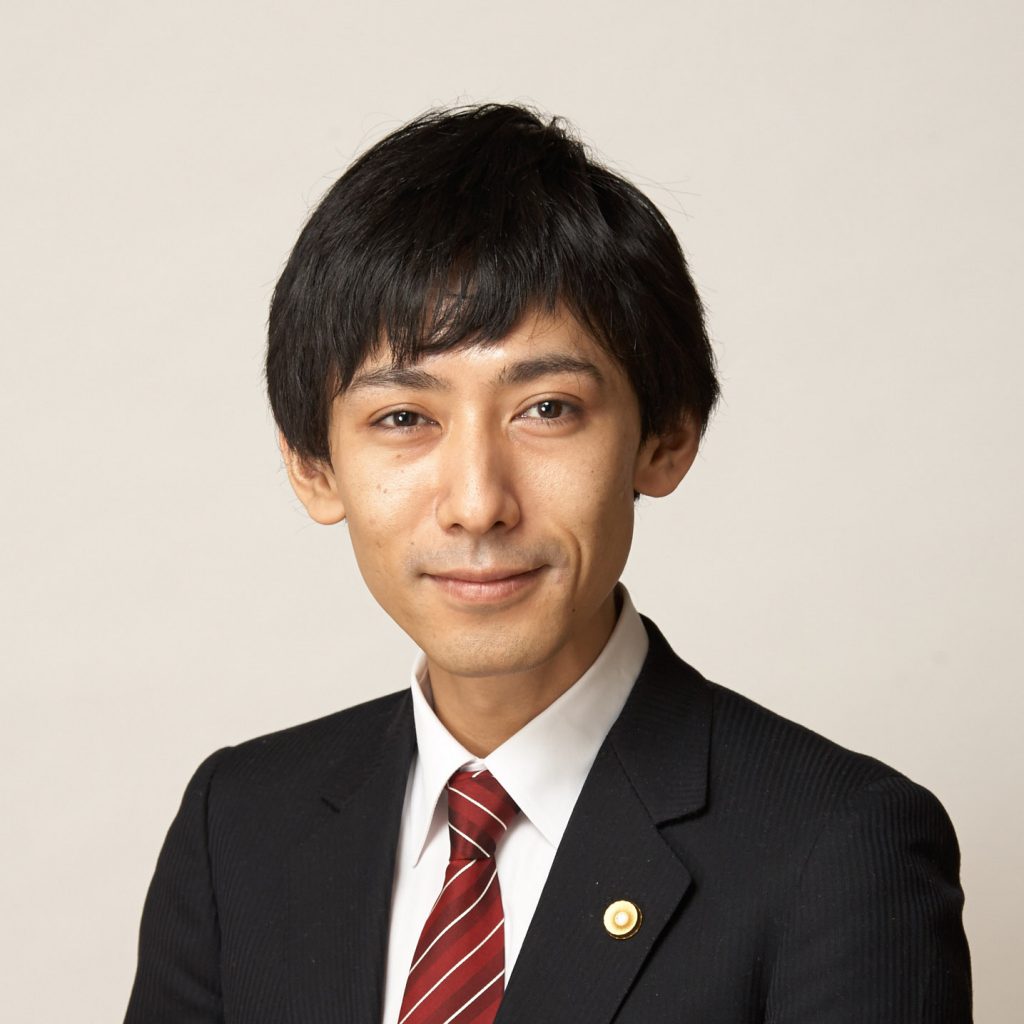 Managing Attorney: Toki Kawase